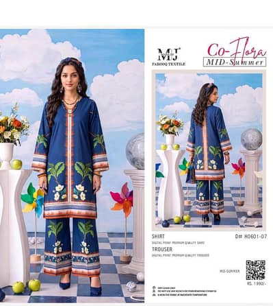 MOOSA JEE CO-FLORA CORD 2 PCS