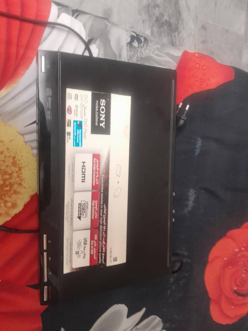 dvd player 1