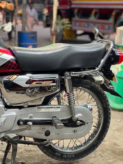 Honda 125 Special edition