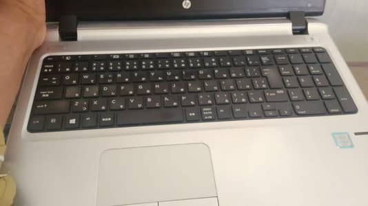 hp laptop