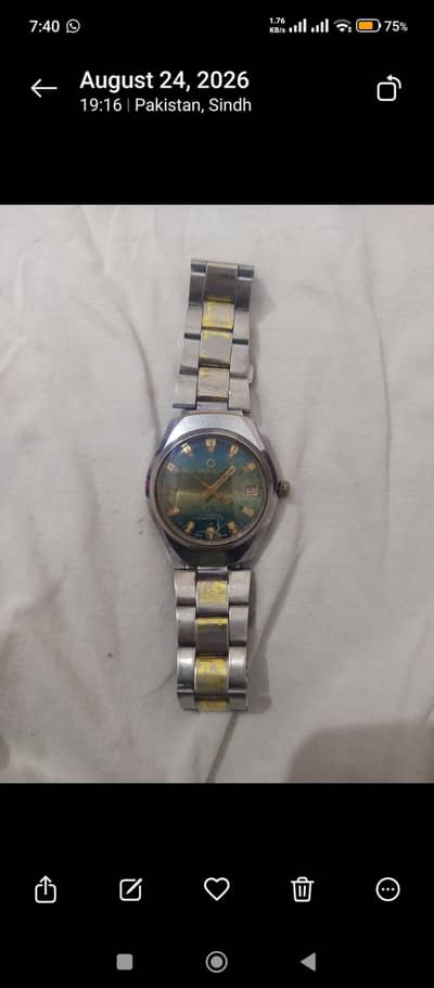 OMAX ANTIQUE WATCH