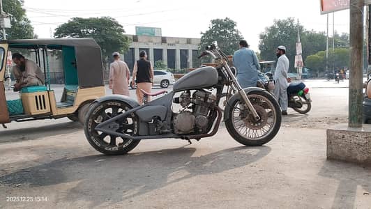 GSX 750 P Custom