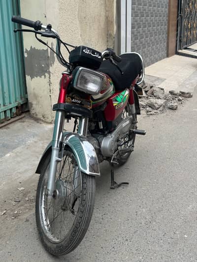 HONDA CD 70 FOR SALE