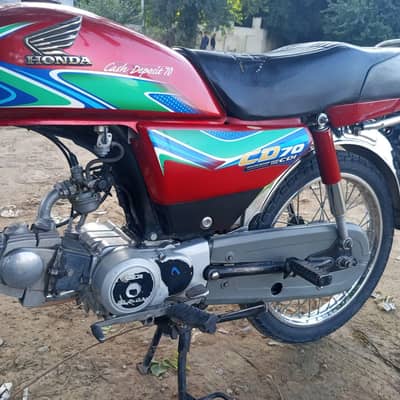 CD 70 for sale