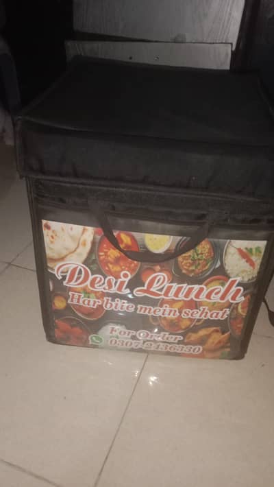 food Delivery Bag full size