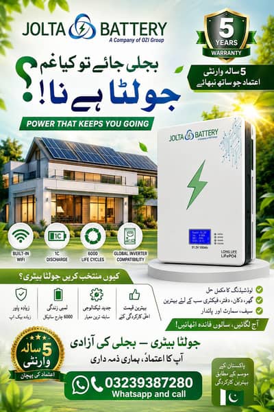 jolta latieum battery