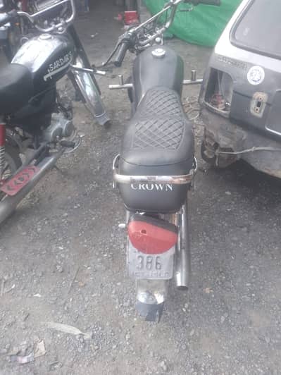 Bike both achi engen wise both acha bike ha