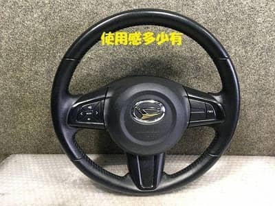 All spare parts available