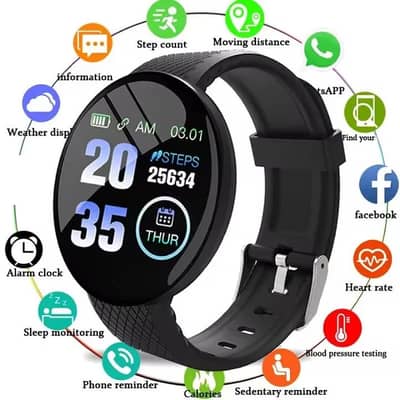 Digital Watches