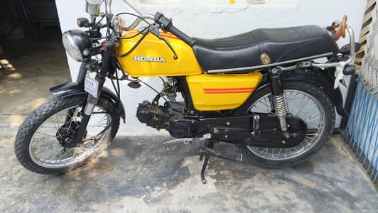 Honda CD70
