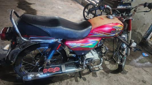 urgent for sale