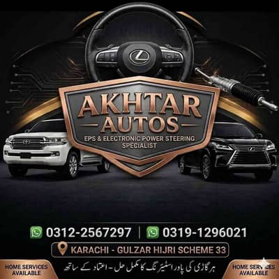AKHTAR AUTOS 