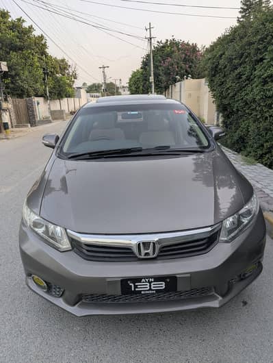 Honda Civic Prosmetic 2012
