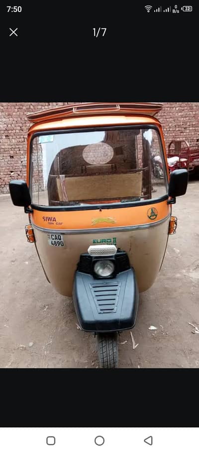 Sale Auto Rickshaw