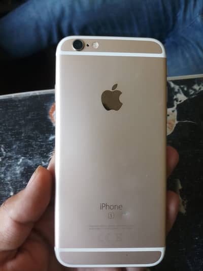 Apple iPhone 6S