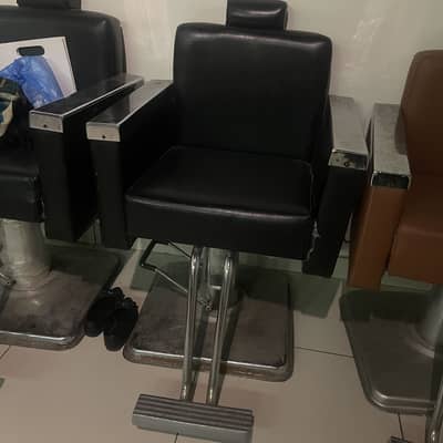 Salon Chair