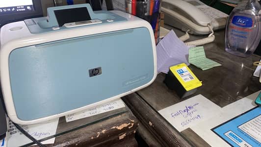 HP Photo Smart