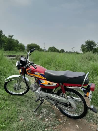 Honda CD70