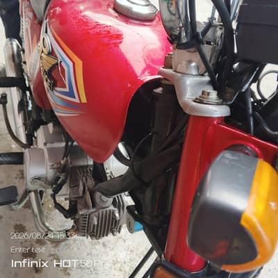 Road Price 70