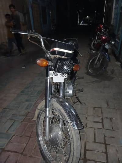 for sale