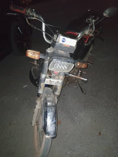 HERO RF 70