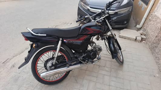 CD 70 DREAM FOR SALE