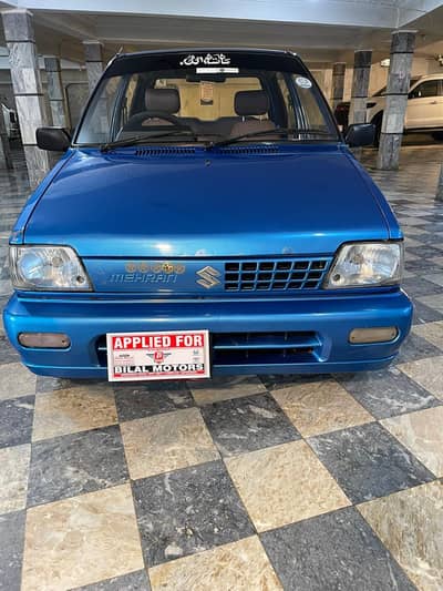 Suzuki Mehran VXR 2018