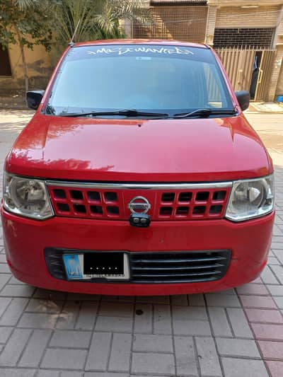 Nissan Otti 2007