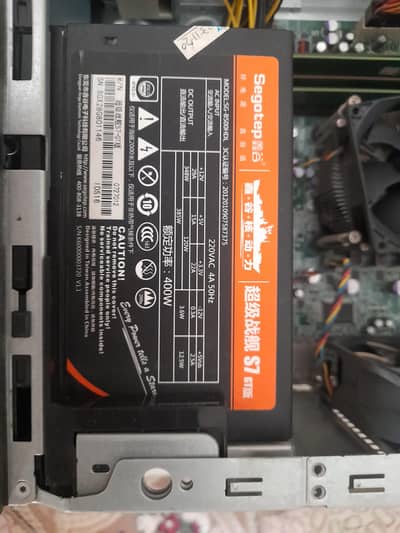 400w gaming psu
