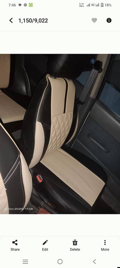 Suzuki Cultus VXR 2010
