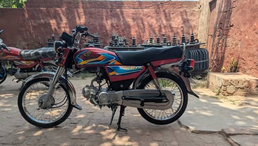 Honda 70