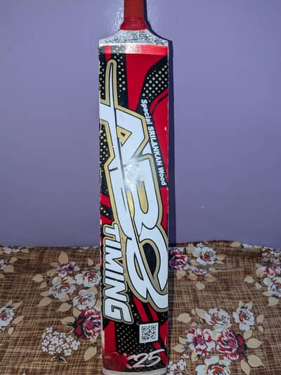 Cricket bat