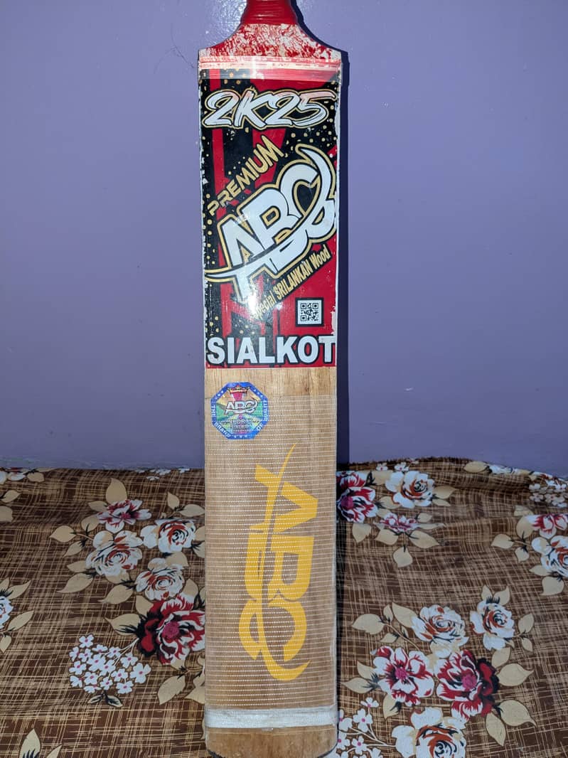 Cricket bat 1