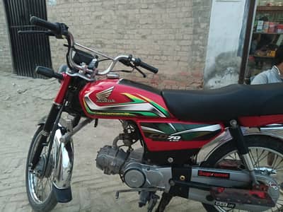 Honda CD 70 2021 Model – Excellent Condition