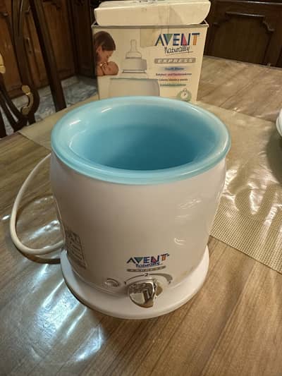 avent warmer