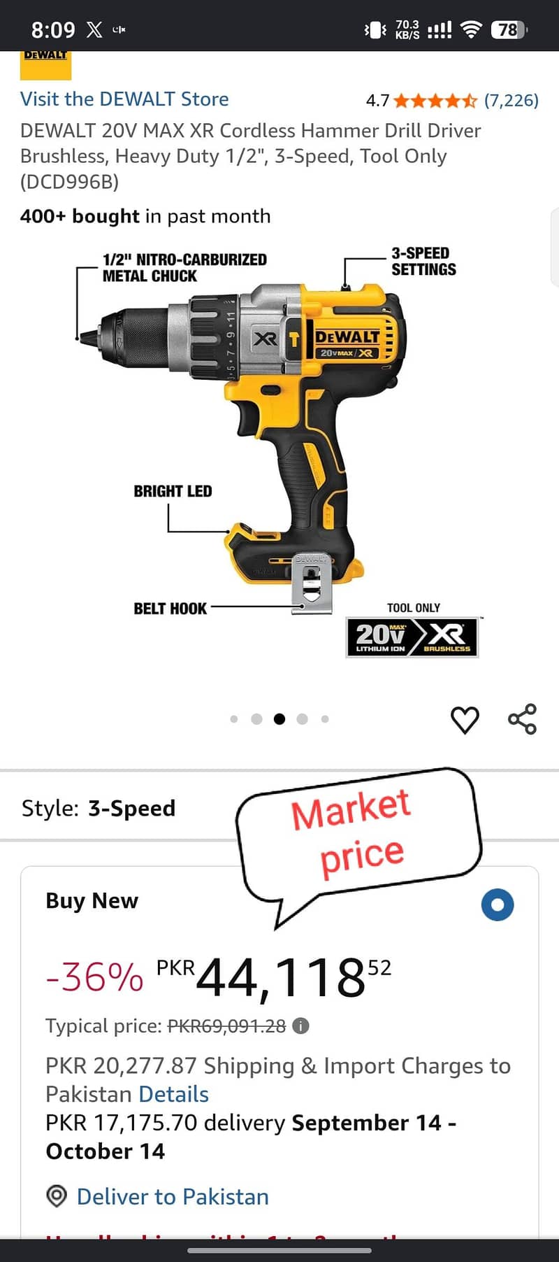 hammer drill driver brushless 4
