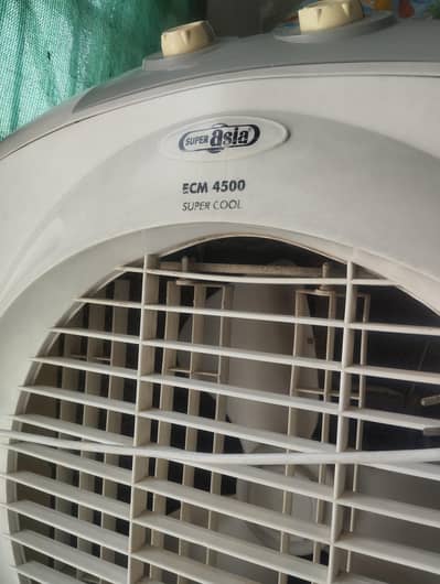Air Cooler