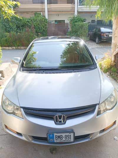 Honda Civic VTi Oriel Prosmatec 2009