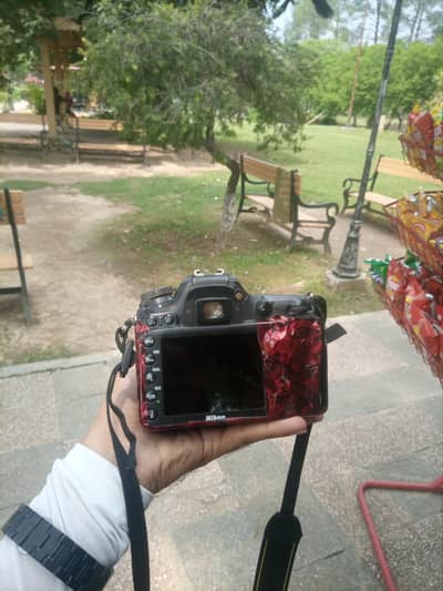 Nikon 7100 with 70 300 lens