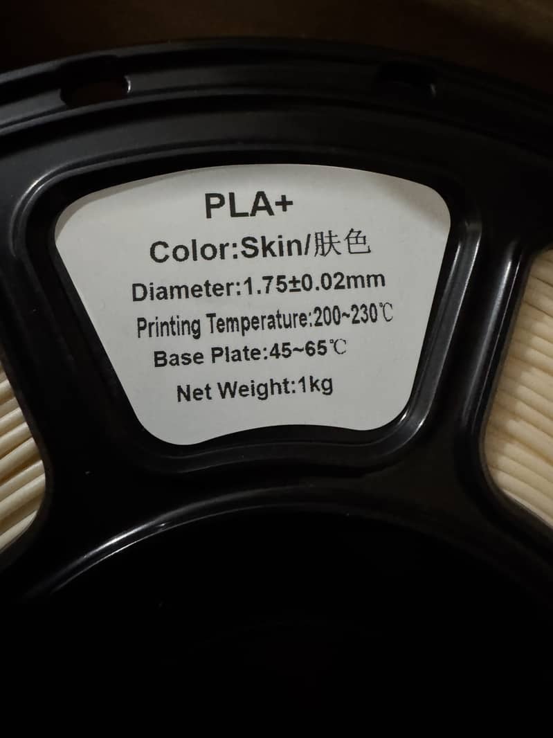 3d printer filament 1