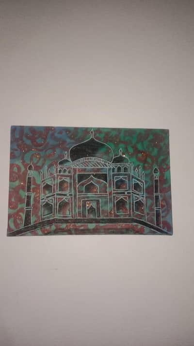 painting