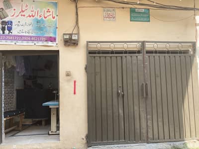 House For Sale In Niazi Chowk Ake Minar Wali Masjid Kamah Road Chungi