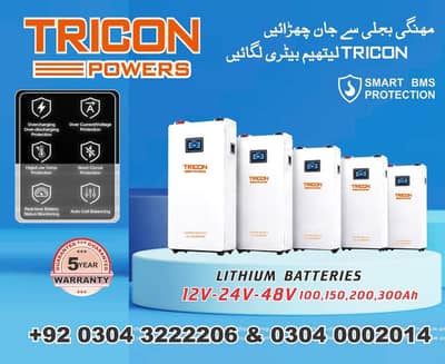 Lithium battery 48v 100ah 150ah 200ah 300ah