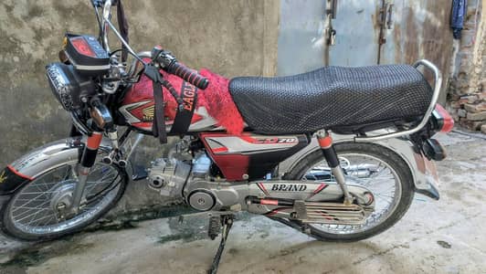 Cd 70 honda
