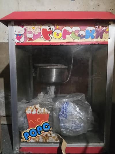 pop corn china