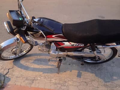 Honda CD 70 2024