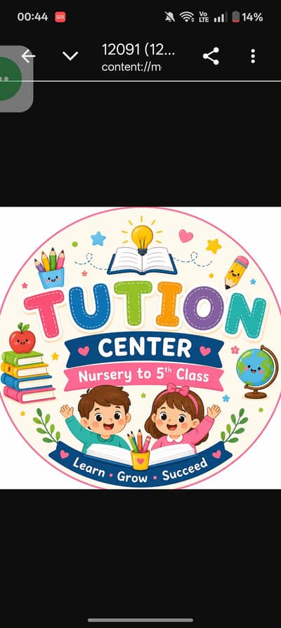 tution center