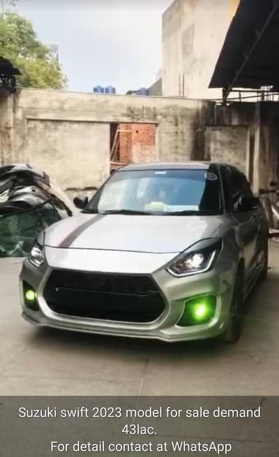 Suzuki Swift 2023