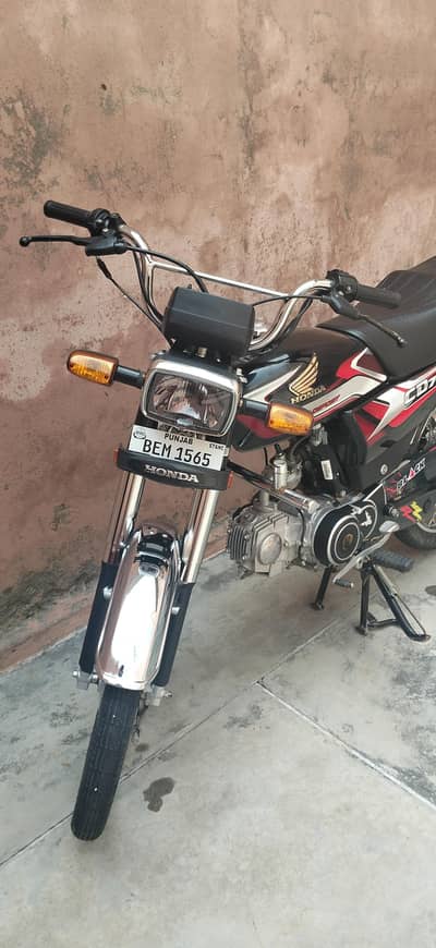 Honda CCD 70 2025  exchange Suzuki 110