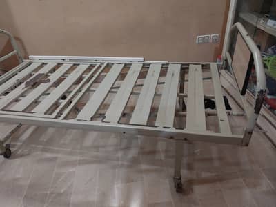 Manual Medical / Hospital Patient Bed for Sale (Without Mattress)